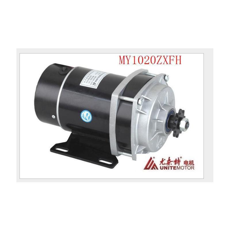 尤奈特永磁直流有刷电机MY1020ZXFH450W48V36V24V电动三轮车配件
