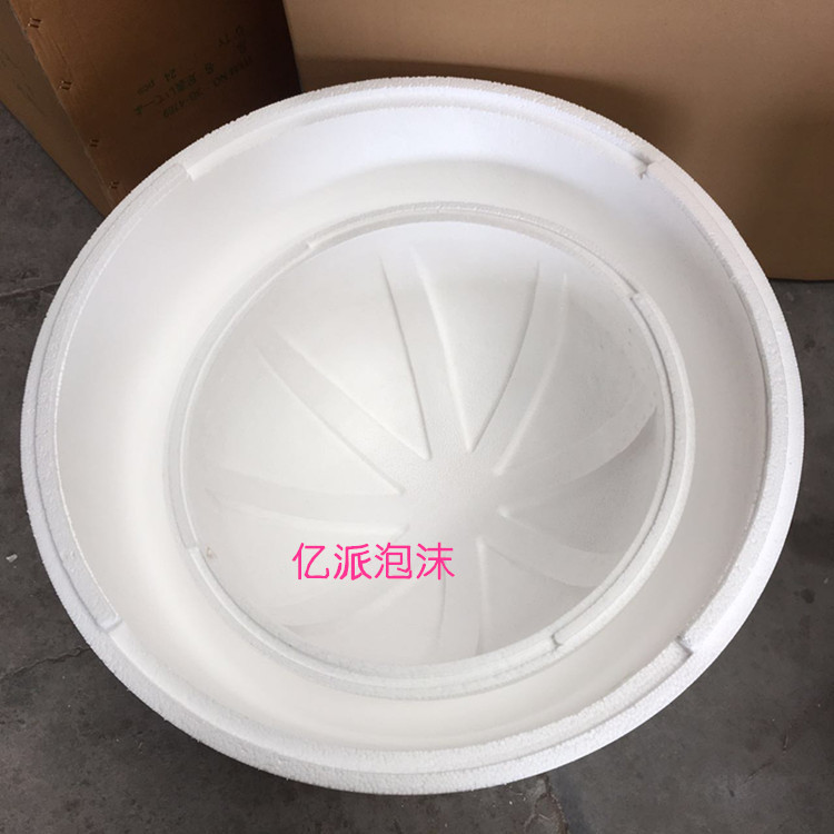 供应泡沫空心球80cm婚庆节日装饰大球园艺材料白色泡沫球