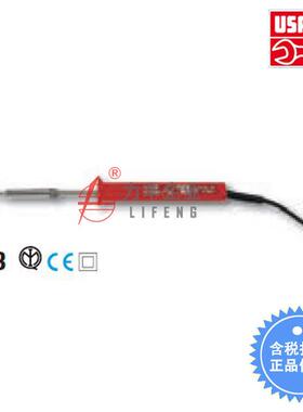 [含税]USAG乌沙克两杯额定值电烙铁063/20-40