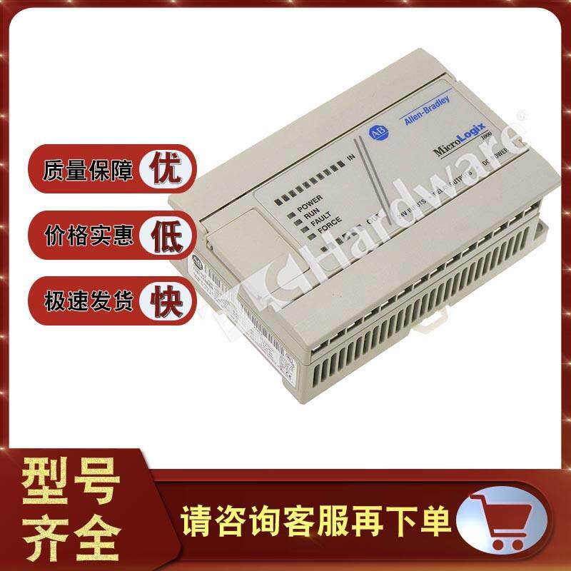 1761-L16NWB继电器触点数字输出,24VDC电源1761L16NWB