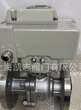 GY-20DN40精小型电动执行器DN32控制信号4-20mADC