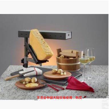 cheesewarmer出口品质长方形奶酪芝士加热器芝士碎热溶机烧烤炉