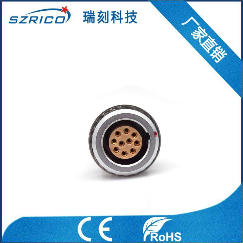 B系列接线端口针孔注型护套型10PIN推拉自锁航插航天电连接器,电子元器件市场,其它元器件,淘宝优惠券,粉丝福利购,淘宝优惠卷