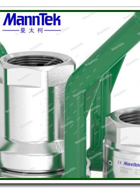 LNG超低温加注接头干式接头DCC自密封快速连接器LNG趸船加注系统