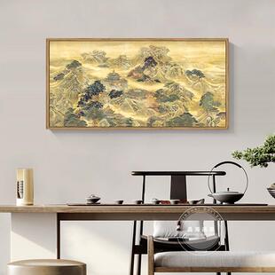 佛道仙家堂口山水画蓬莱仙境图神台玄关墙客厅挂画沙发背景装饰画