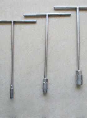 铁路工务器材T型6角套筒扳手丁字扳手直径300mm