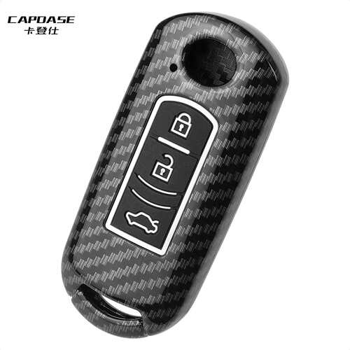 卡登仕CAPDASE适用款马自达3昂克赛拉CX5碳纤维汽车钥匙保护套