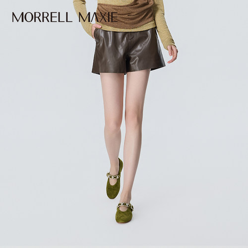 Morrell Maxie绿色都市精致钻链平底玛丽珍｜MW261019GN