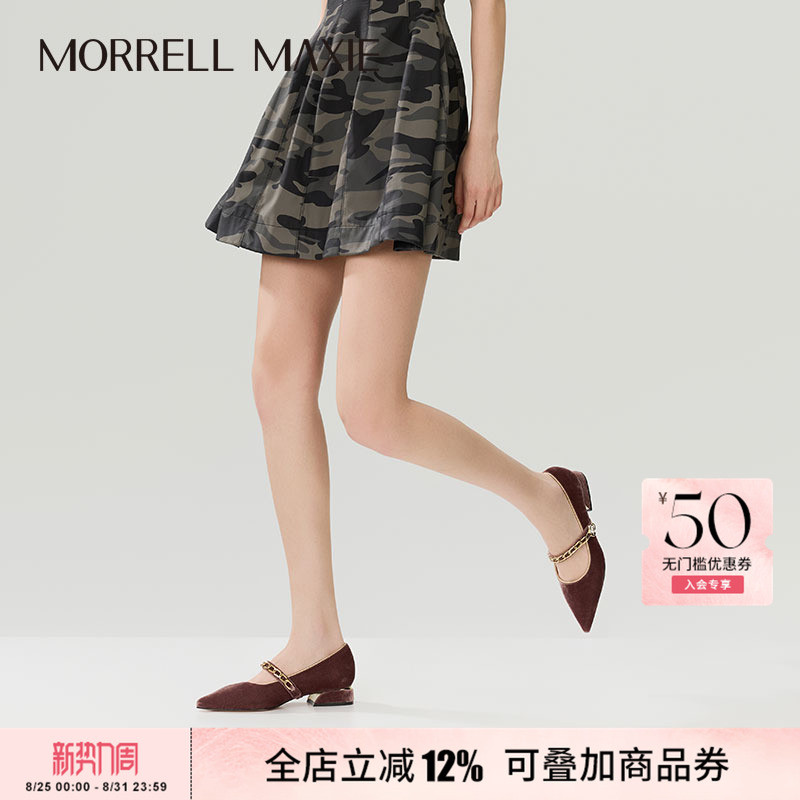 ɫ/ɫ 34 ˿޾Morrell MaxieMW253020PP