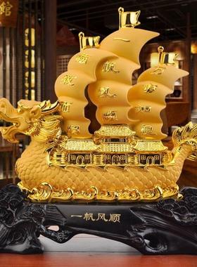 一帆风顺龙船摆件客厅中式摆件办公室家居装饰品摆件乔迁开业礼品