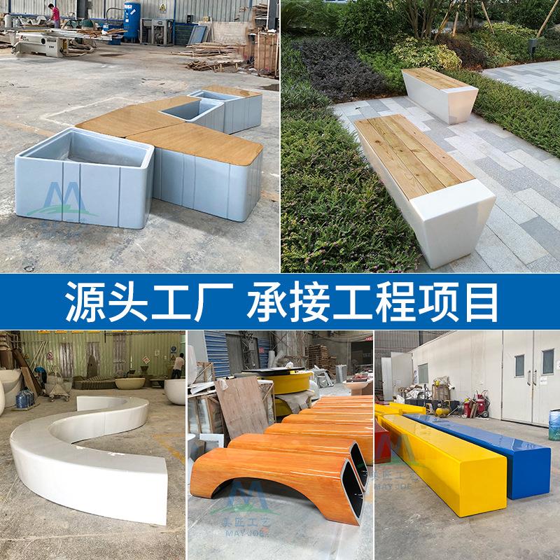 玻璃钢座椅商场休闲坐凳公园树池长条凳防腐木美陈椅子装饰实木椅