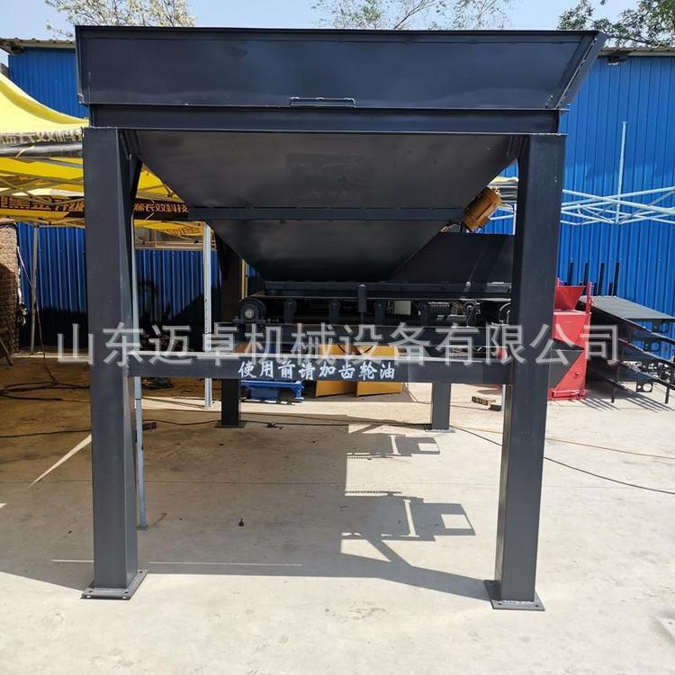 多用途单双料斗沙土装袋机 打包沙用的称重沙土沙子装袋包装机