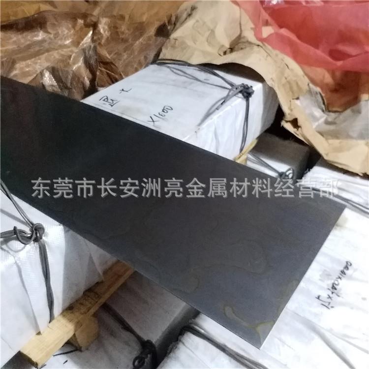供应宝钢65Mn冷轧弹簧钢板 65Mn发蓝钢板 锰钢板硬料厚度0.1-6.0