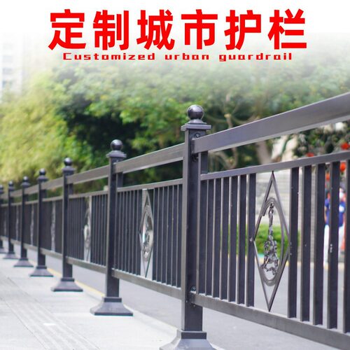 马路中央人车分流锌钢市政道路五羊护栏隔离栏交通人行道栏杆厂家