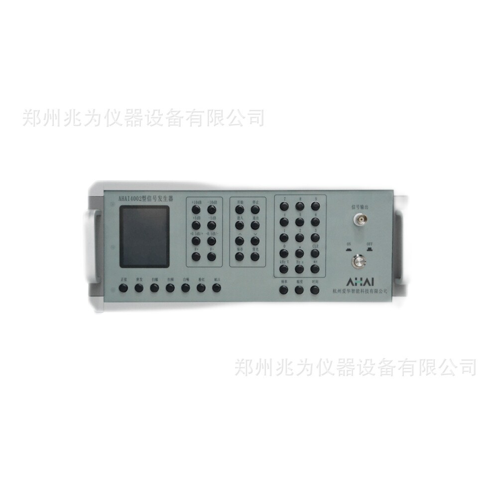 AHAI 4002数字信号发生器噪声正弦波发生AHAI 4001手持信号发生器