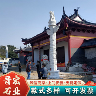石雕文化柱支持加工定制 风景区园林青石石龙柱 寺庙浮雕文化柱子