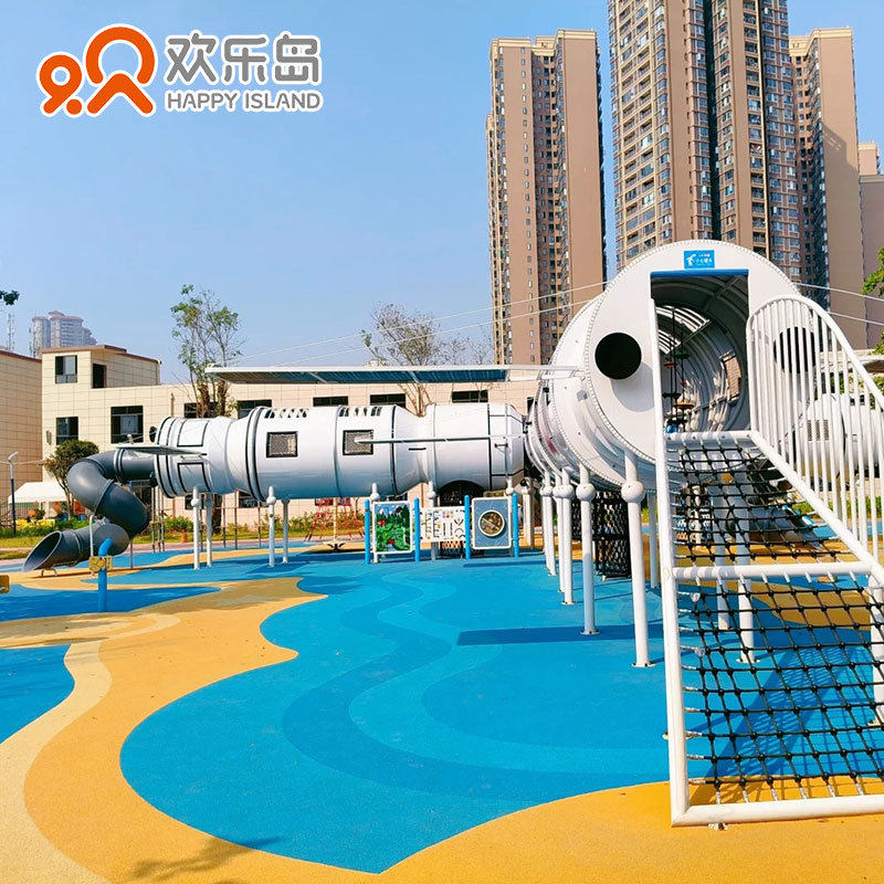 小区房地产售楼部公园绳网攀爬架攀爬网转椅秋千无动力游乐设备