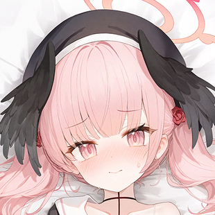 碧蓝档案 下江小春 动漫游戏等身抱枕可定制可选图可修复