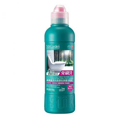 植物萃取其他产品线13
