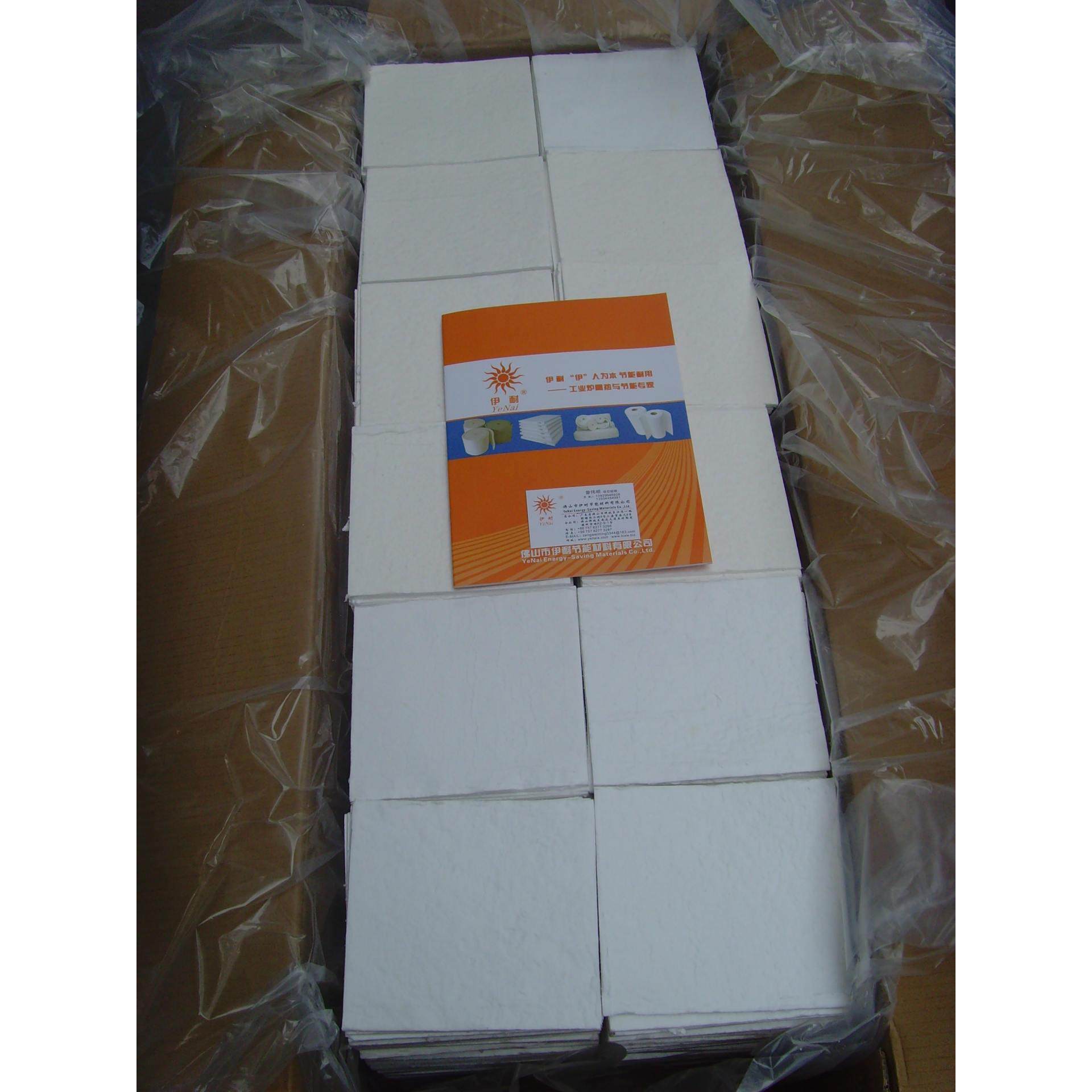 电子家电绝缘隔热保温防火 玻璃热弯脱模 过滤玻璃纤维纸