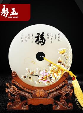 平安扣玉石摆件客厅酒柜装饰品家居玄关工艺乔迁新居礼品葫芦