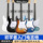 Электрогитара для начинающих начального уровня Fen ST type single Shuangda zero basic practice set с набором динамиков mini 3