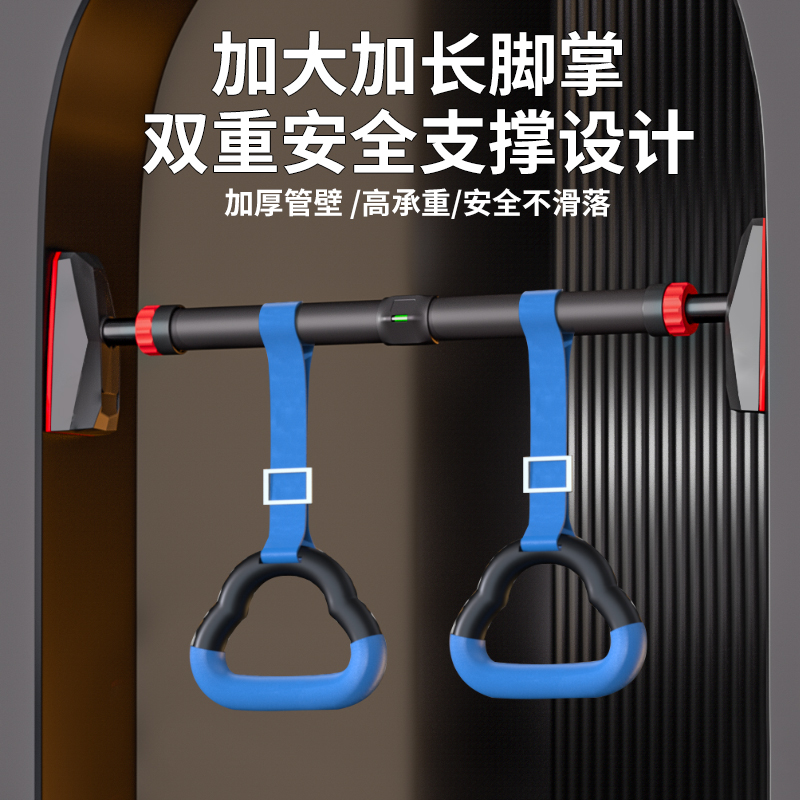 门上单杠室内家用引体向上器材