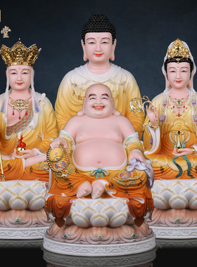 合成玉石粉中式佛堂装饰摆件