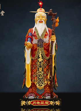 铜中式佛堂台湾铜鎏金月装饰摆件