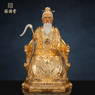 铜鎏金太白金星像道家李长庚神像家用供奉摆件玉皇大帝特使