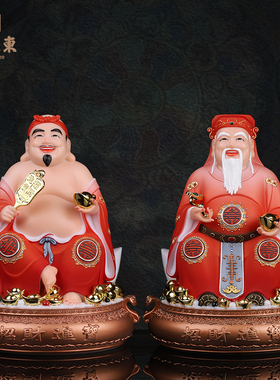 【买一送一】【送香炉】