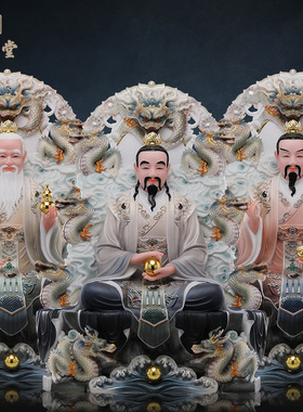合成玉石中式佛堂装饰摆件