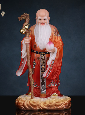 合成玉石粉中式佛堂装饰摆件