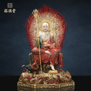 九华山地藏王菩萨佛像铜坐像谛听家用供奉光头地藏王铜像佛堂摆件