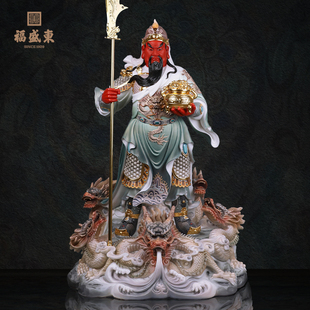 武财神关公神像供奉家用提刀关二爷关羽生意人摆件办公室仿汉白玉