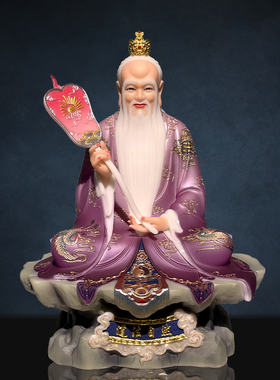 太上老君的神像仿汉白玉供奉家用三清祖师道德天尊坐山佛像