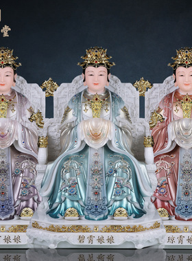合成玉石中式佛堂装饰摆件