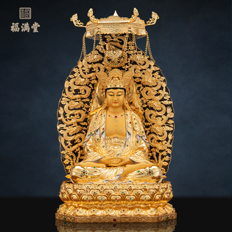 铜鎏金毗卢观音神像毗卢遮那佛母观世音菩萨佛像供奉家用观音菩萨