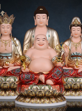 合成玉石中式佛堂装饰摆件