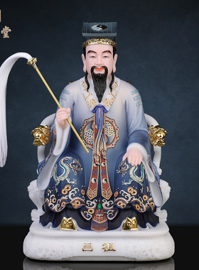 合成玉石粉中式佛堂装饰摆件