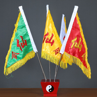 令旗令剑旗座五色五令旗五龙旗旗四兽旗法器五营兵马旗