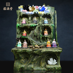 仙家洞府背景假山四大家族胡三太爷胡三太奶黑妈妈黑老太堂口摆件