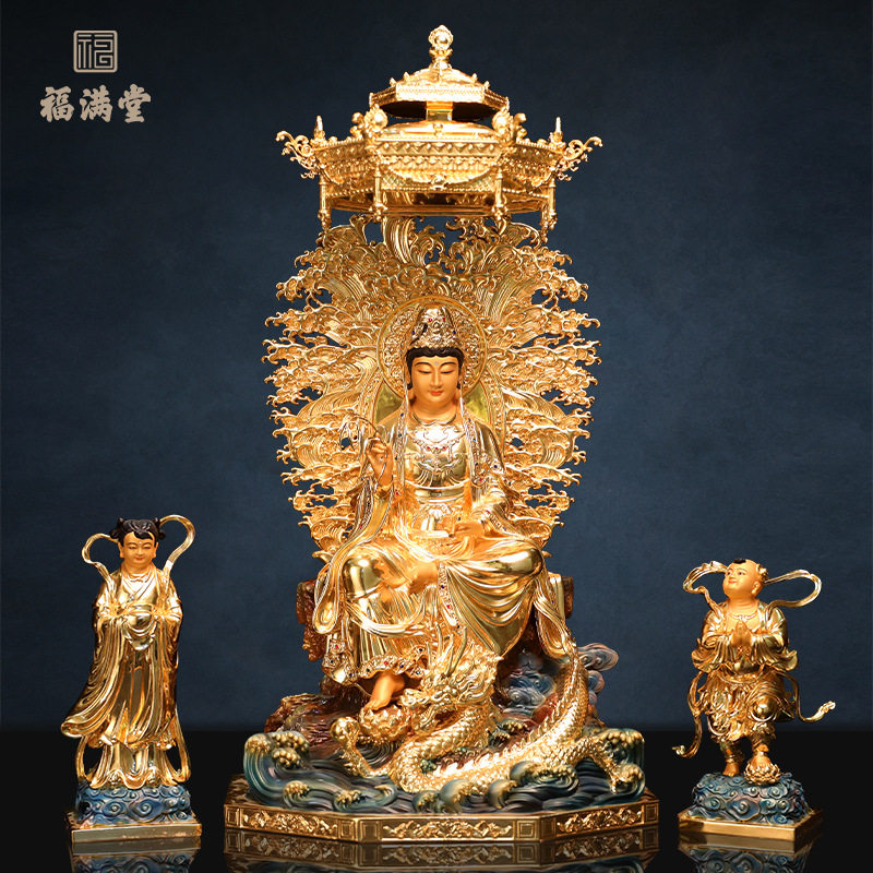 铜中式佛堂踏龙观音菩萨装饰摆件