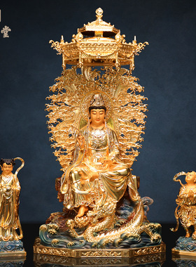 铜中式佛堂踏龙观音菩萨装饰摆件
