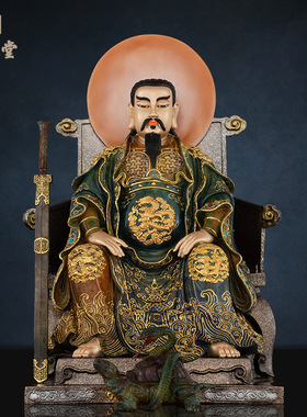 铜中式佛堂铜鎏金真武大装饰摆件