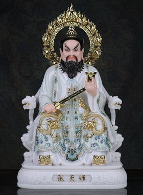 合成石粉中式佛堂装饰摆件