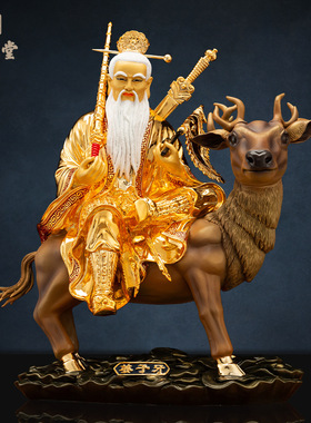 铜中式佛堂台湾铜鎏金姜装饰摆件