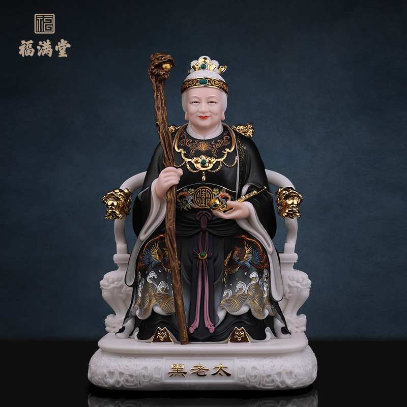 黑老太太神像保家铁刹山黑妈妈像仿汉白玉供奉家用四大家族