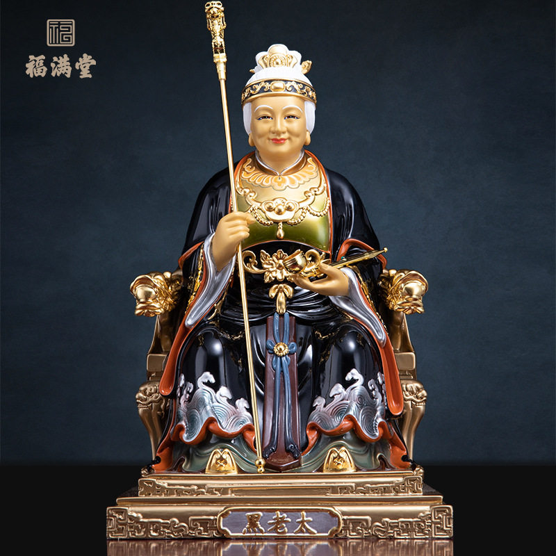 黑妈妈像黑奶奶铜像铁刹山黑老太太神像供奉家用东北四大家族摆件