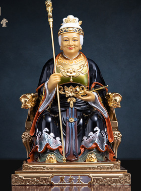 铜中式佛堂黑妈妈像黑奶装饰摆件
